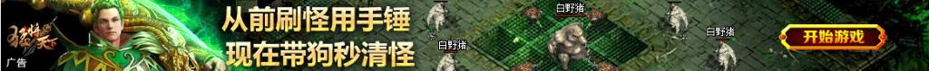 不完整的旋律